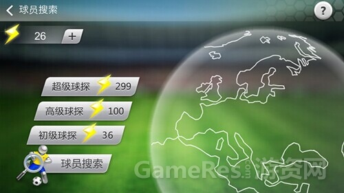 图4.jpg