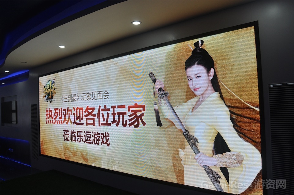 QQ20140624-1.jpg