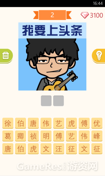 image003.png