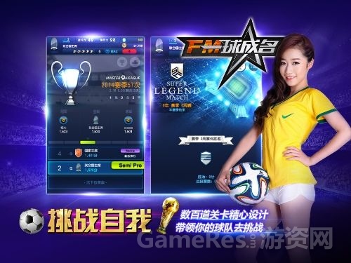 配图2.jpg