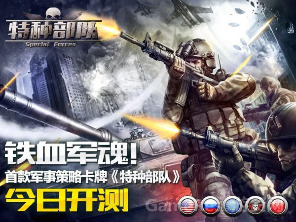 （图1）.jpg