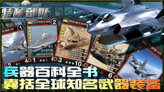 （图3）.jpg