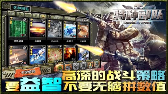 （图5）.jpg