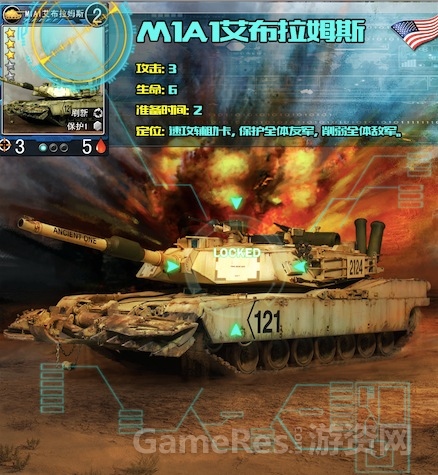 QQ20140625-1.jpg