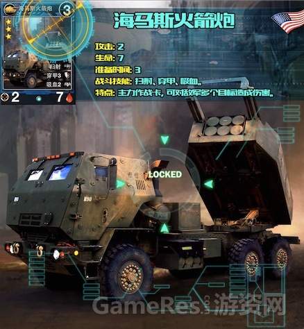 QQ20140625-2.jpg