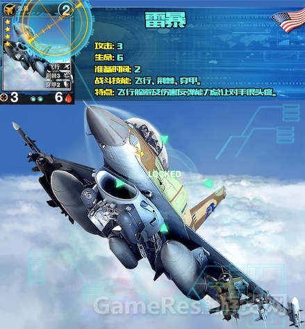 QQ20140625-3.jpg