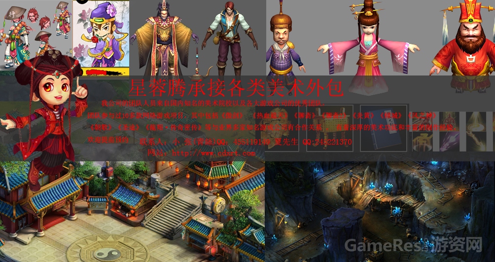 广告2.jpg