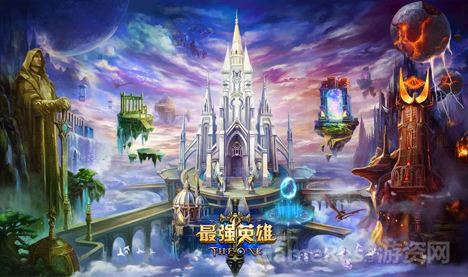 图1：《最强英雄》游戏主界面 神奇瑰丽的幻想世界.jpg