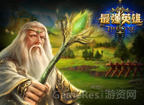 图3：白袍巫师的夏尔之旅.jpg