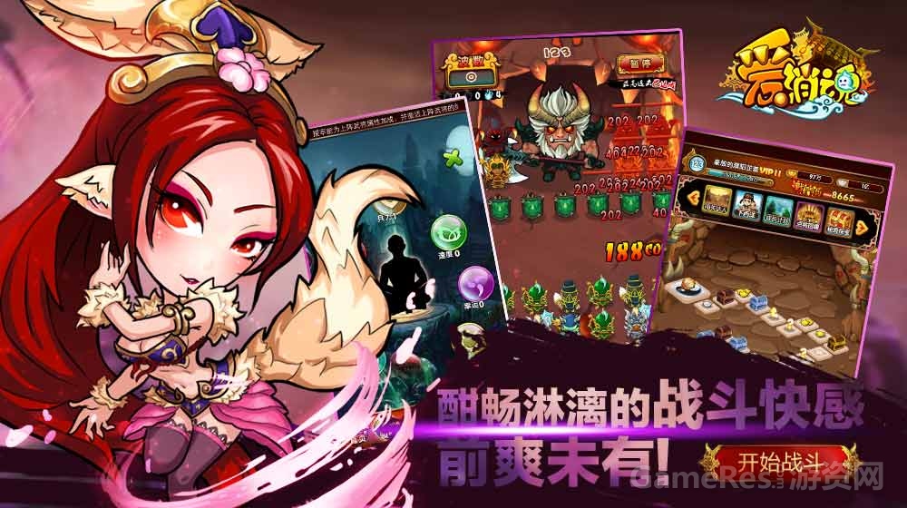 图3.jpg