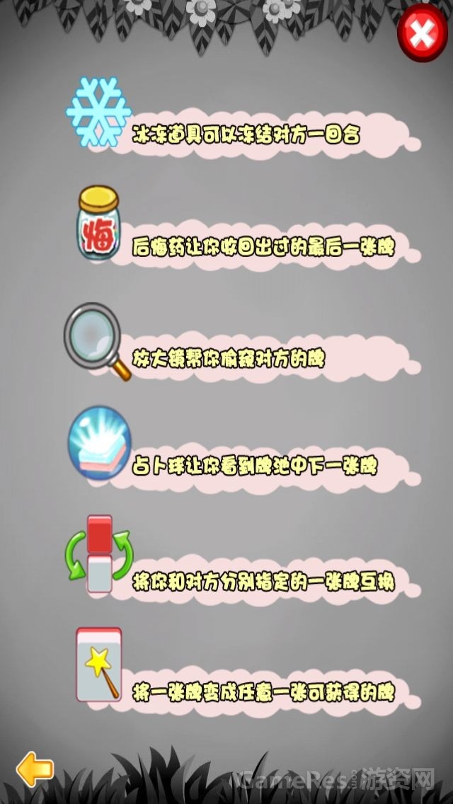 QQ图片20140627111857.jpg