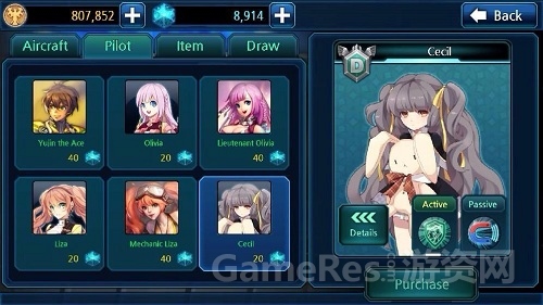 图7.jpg