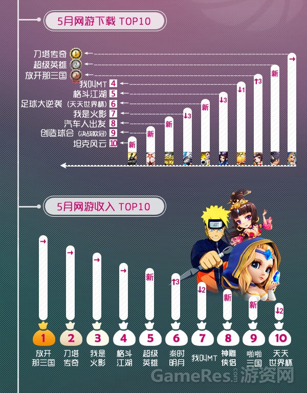 图4.jpg