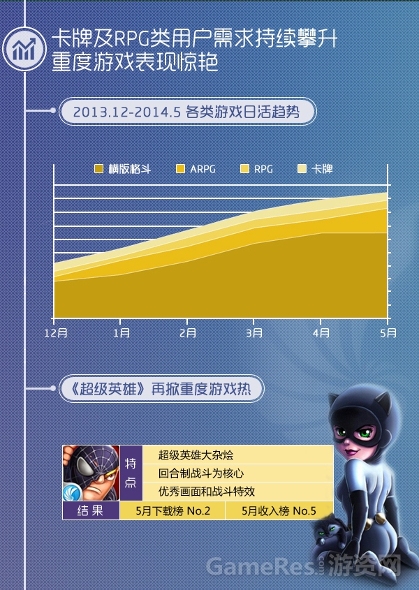 图5.jpg