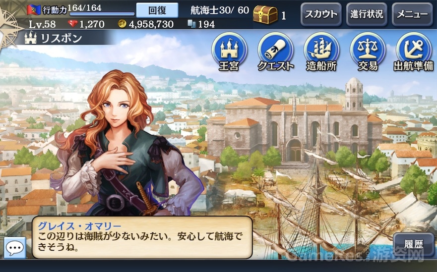 QQ20140701-1.jpg