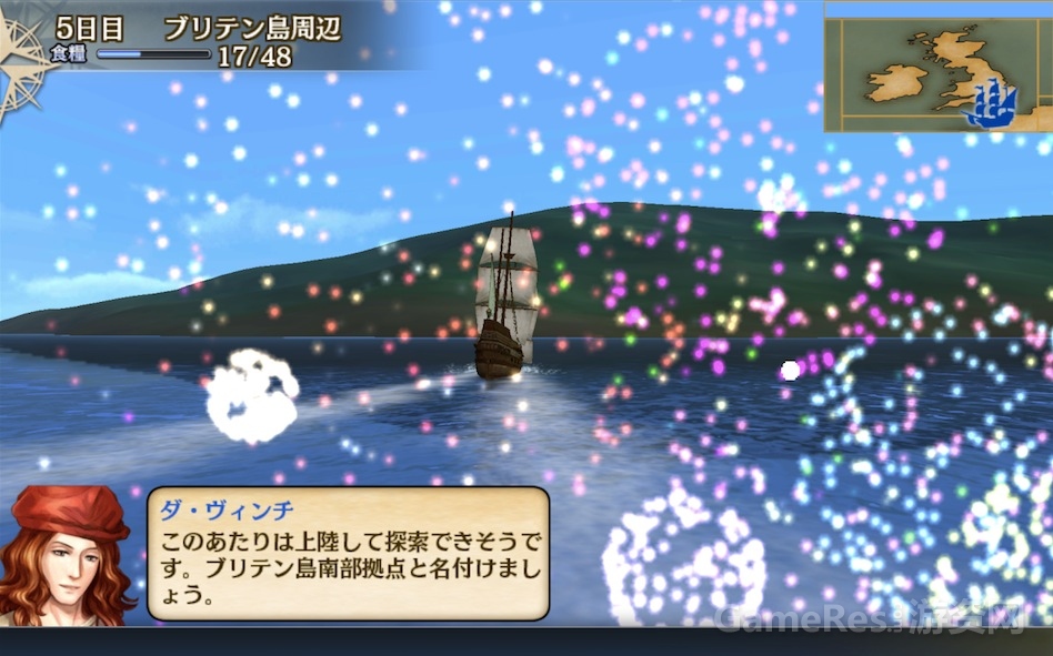 QQ20140701-2.jpg