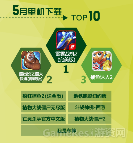 image003.png