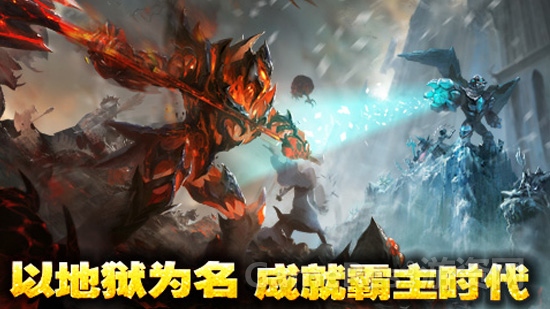 图1：《地狱之门》.jpg