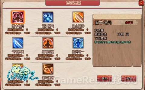 图2.jpg