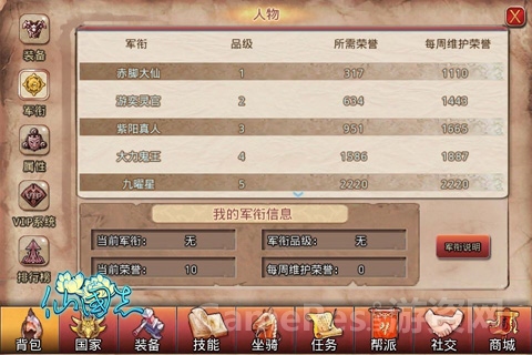 图3.jpg