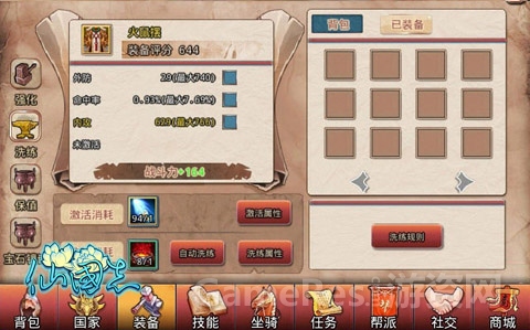 图4.jpg