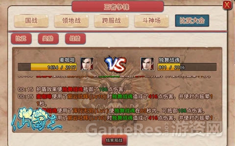 图5.jpg