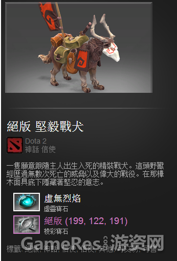 U6935P115DT20140701105313.png