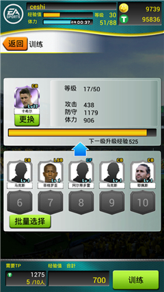图3.jpg