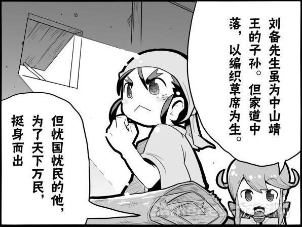 图2.jpg