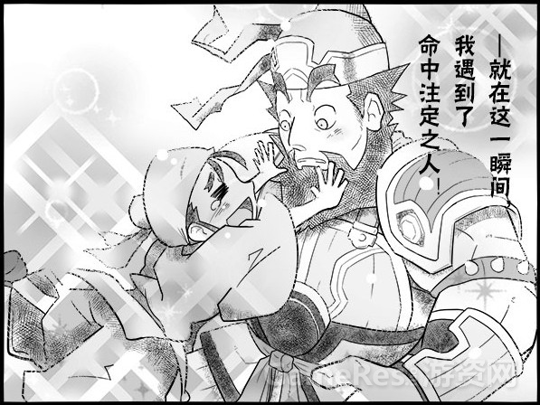 图3.jpg