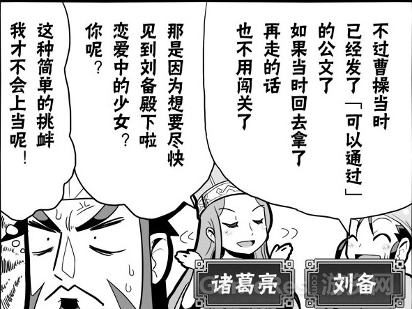 图4.jpg