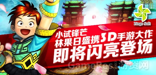 题图.jpg