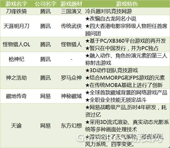 ac82517c-8ebc-43e4-b765-814236261865.jpg
