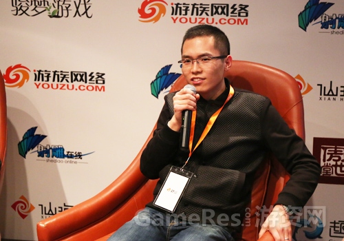 图1 游族网络COO陈礼标.JPG