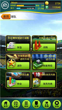 图2.jpg