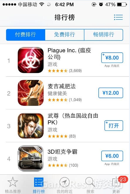 图1.jpg
