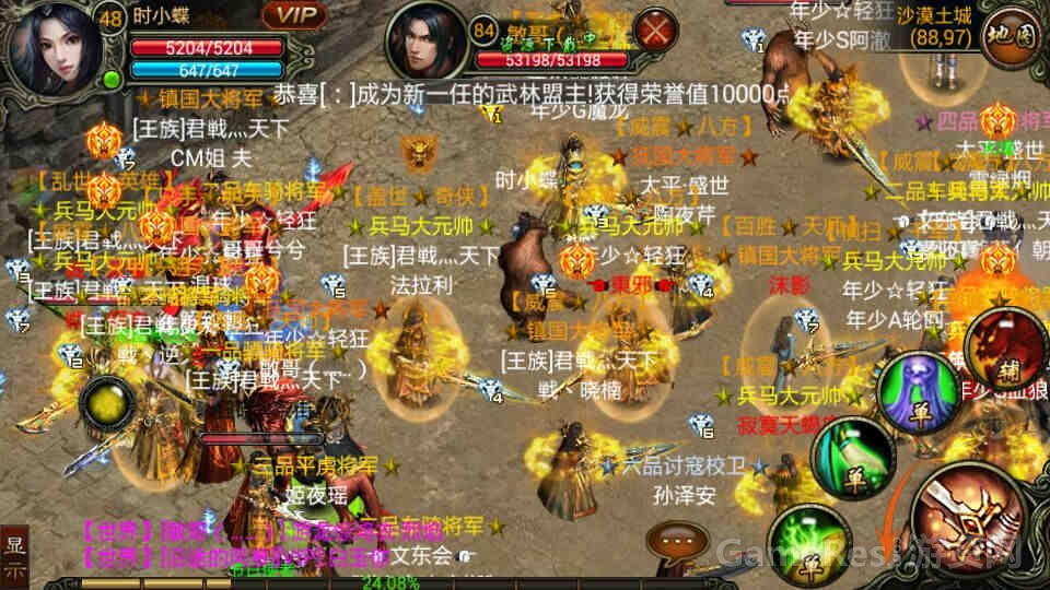 图4.jpg