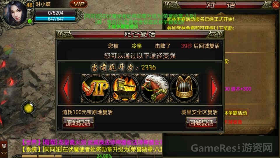 图3.jpg