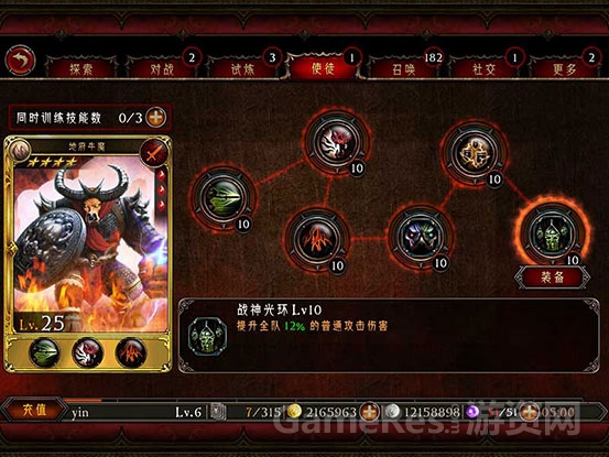 图2.jpg