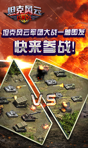 投票22.jpg