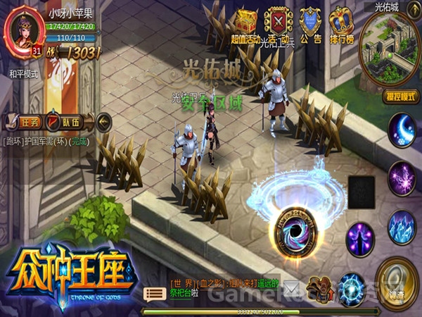 图2.jpg