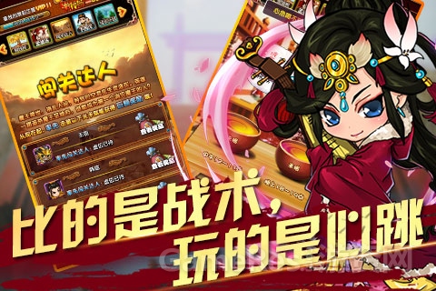 图2.jpg