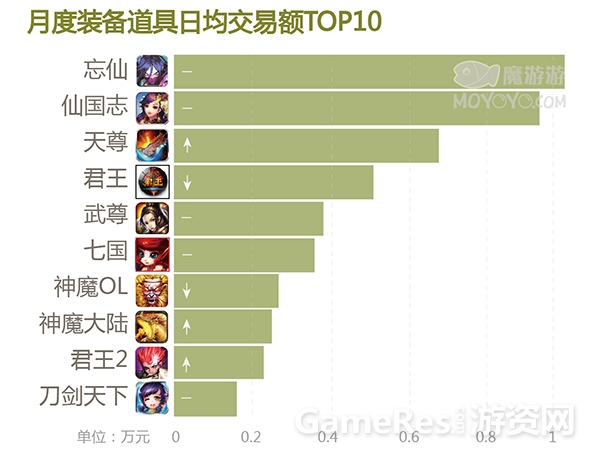 20140603.jpg