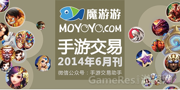 20140601.jpg