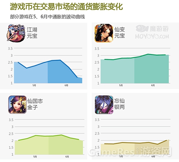 20140605.jpg