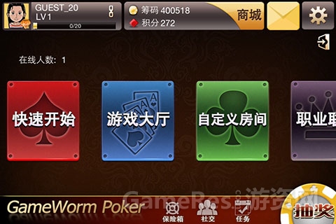 QQ图片20140416173707.jpg
