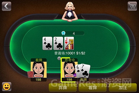 QQ图片20140416173701.jpg