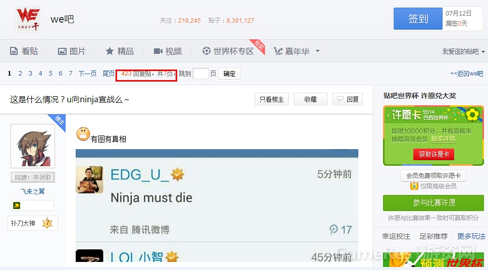 ͼ2.jpg