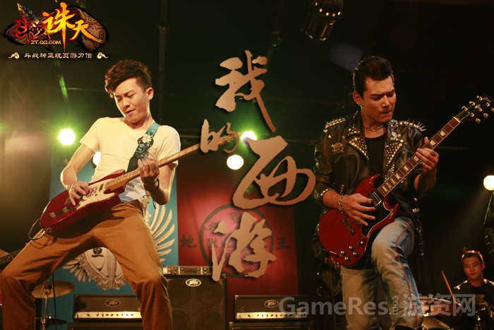 2《我的西游》主演海报.JPG