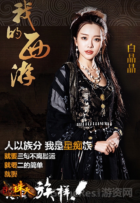 4活出族样海报1.jpg